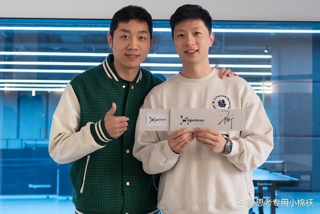 马龙拜访许昕上海球馆 马龙与许昕再次同框 现场切磋球技 ！