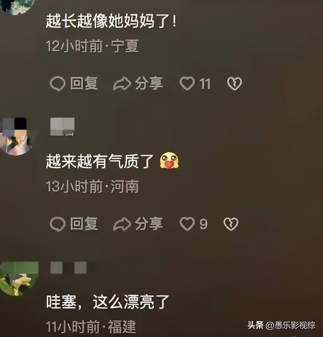 张庭女儿近况曝光，在上海读一年36万学费的外籍学校