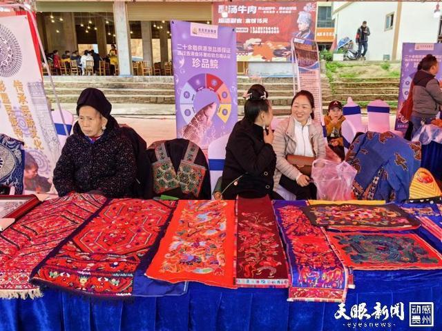 贵州村BA总决赛有多燃 激战正酣！看台人山人海座无虚席