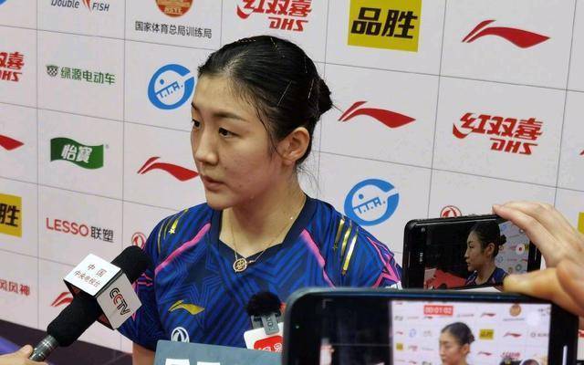 王楚钦3-1战胜徐瑛彬 林诗栋横扫薛飞 特鲁姆普两连胜 ！