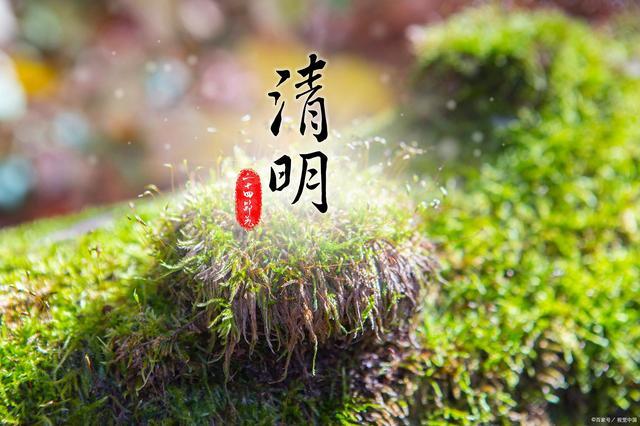 清明五一假期最新提醒 买票提醒来咯！这样拼假长至9天