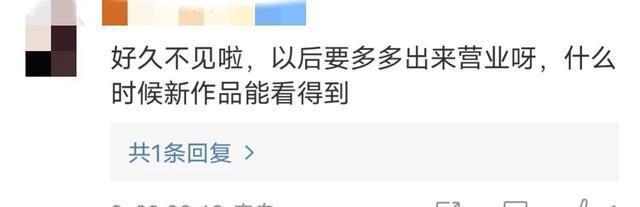 王宝强带儿子和女友同游香港 网友：马蓉恐怕就是个笑话
