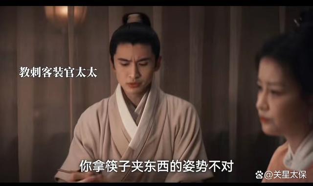 《山河之影》正式开播 好评如潮 网友：孙怡张云龙别太搞笑好吗？