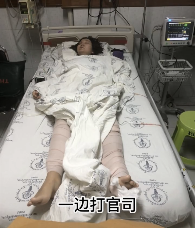 泰国坠崖女子王暖暖现状：轮椅坐了3年 想办法让前夫“坐牢更久一些”