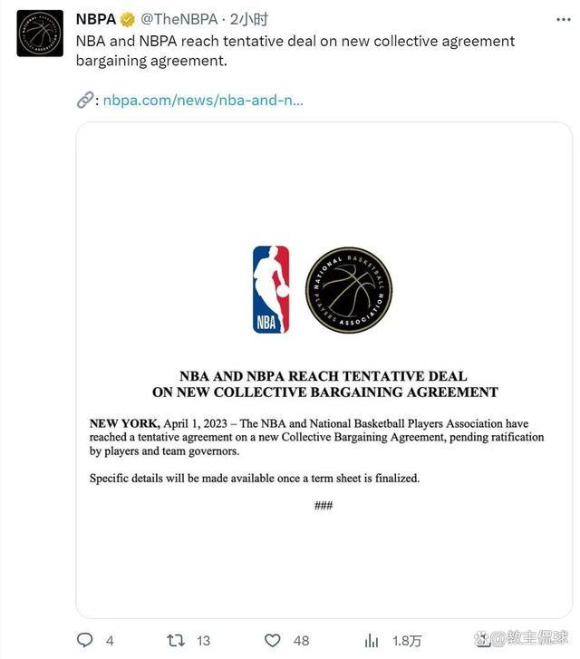 詹姆斯条款？NBA达成7年合同！限制湖人和勇士签约！詹姆斯即将成为球队老板