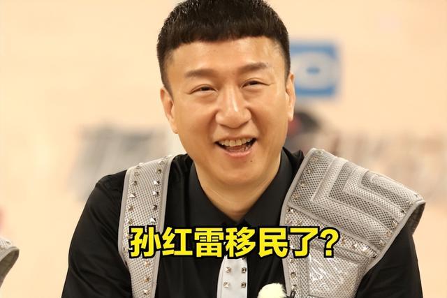 孙红雷夫妇被曝身家过亿定居澳洲？现身墨尔本闹市无人识！