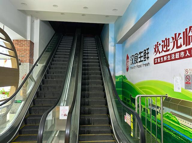 汉食生鲜储值顾客退费难，最多者还剩两万多