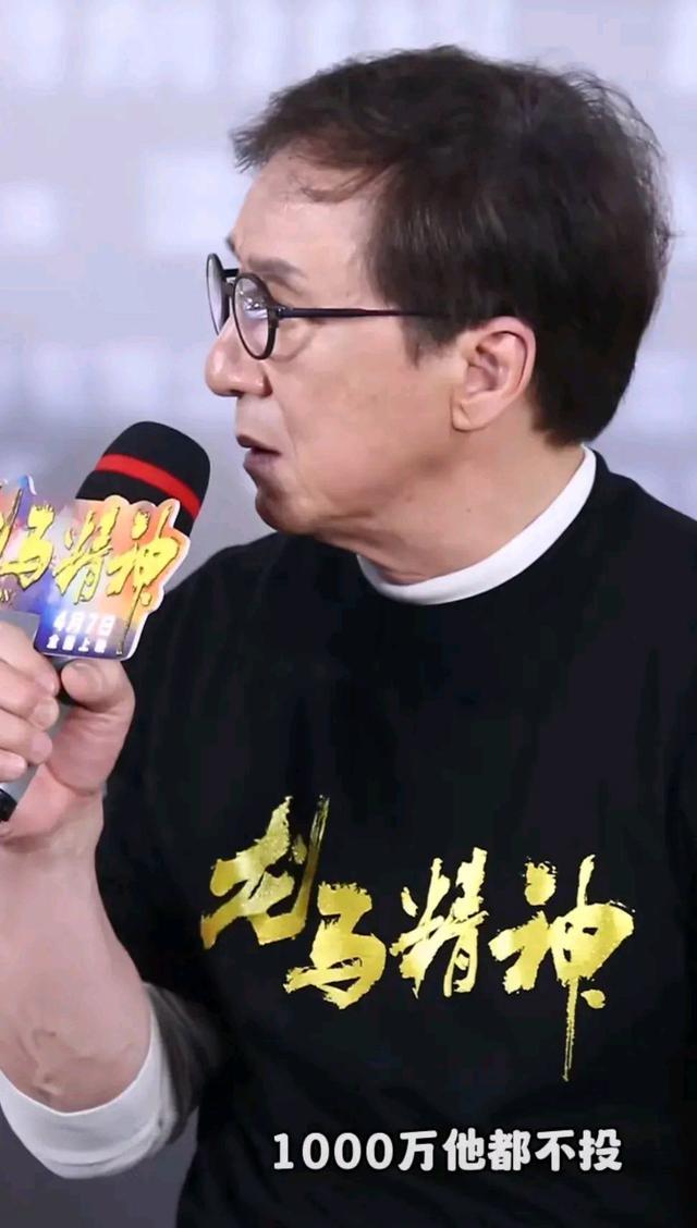 成龙提易烊千玺惹争议 其实成龙并没有针对他，至少话赶话了吧！