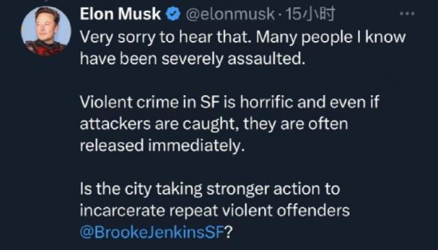 又出大事！43岁大佬街头遇刺身亡