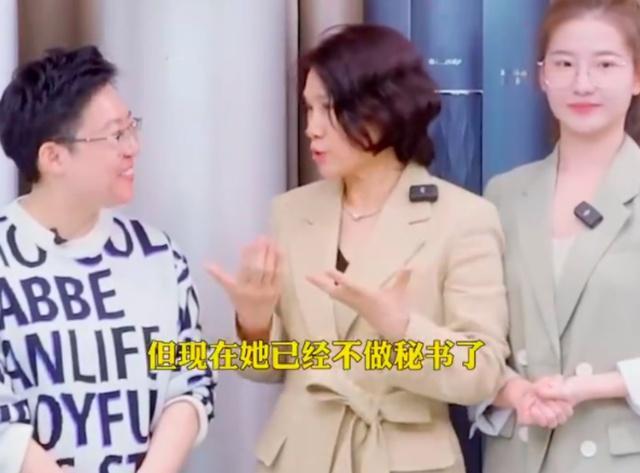 董明珠称孟羽童已不是她秘书，相比秘书她更喜欢直播 让其先去直播体验