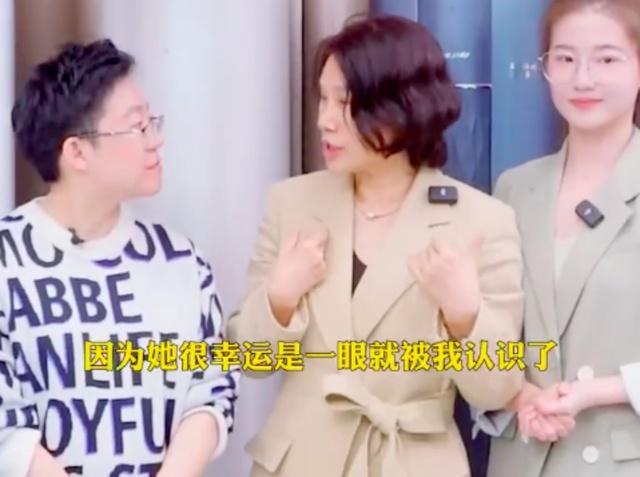 董明珠称孟羽童已不是她秘书，相比秘书她更喜欢直播 让其先去直播体验