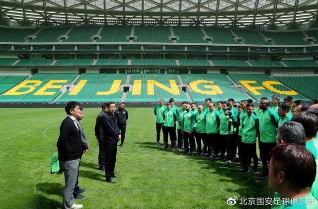 重返工体“魔鬼主场”备战中超揭幕战 国安今天首次在新工体训练！