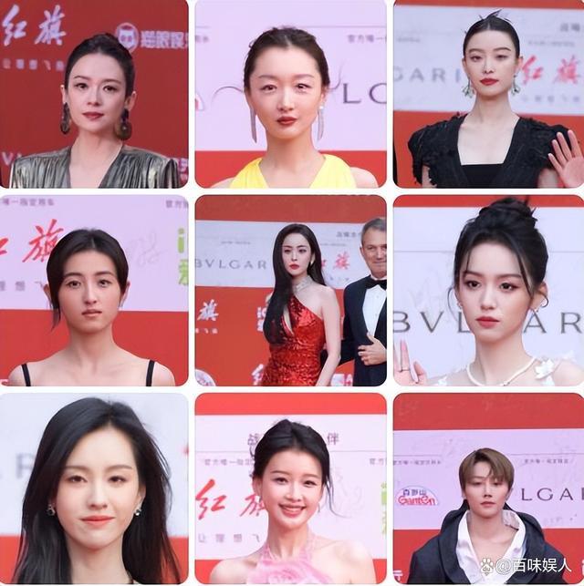 高叶张颂文同台 娜扎惊艳 章子怡绝佳 北京国际电影节众星云集！