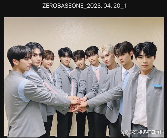 ZB1成团后首张团体照 首次由中国人拿下韩国选秀节目C位出道