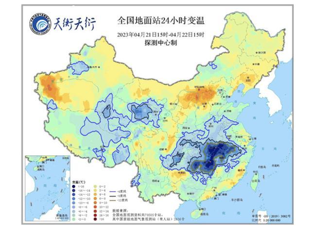 多地或冷到破纪录 4月还有如此强的冷空气正常吗？专家解读