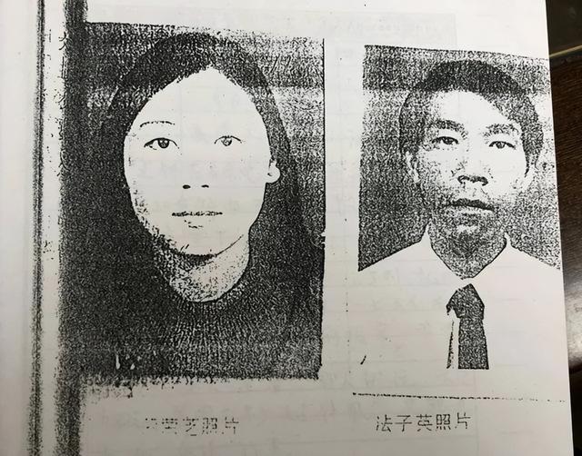  劳荣枝律师回应被投诉炒作案件：代理期间没有发表观点