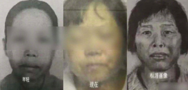 张维平将被执行死刑：认识了一名性工作者，走上了人贩子之路