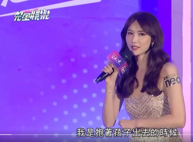 林志玲称不会生二胎 真办不到有一个已经很满足了