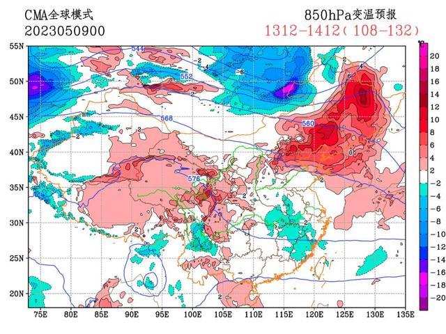 北方将迎今年首轮高温，部分地区达35℃！