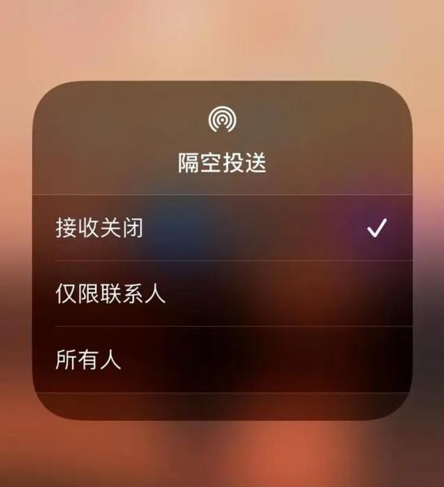 警方谈女子被投送不雅照：务必保留好证据及时报警