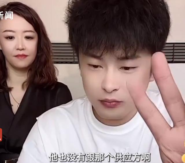 盒马回应榴莲涨价：因前段时间榴莲大批量上市，近期货较少