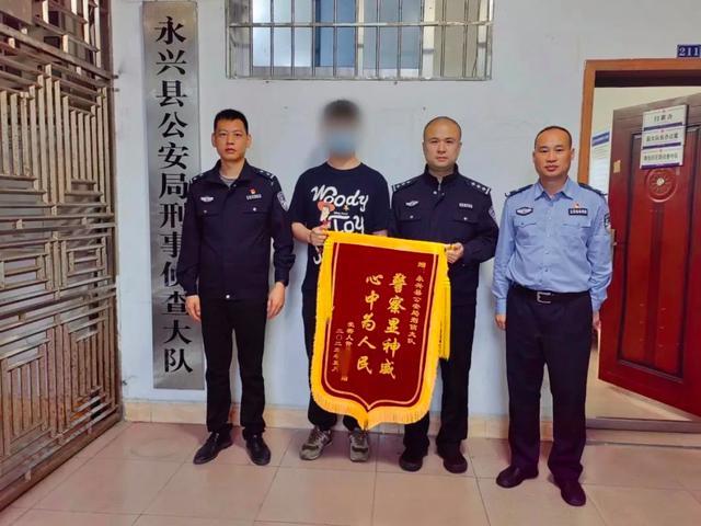 命案逃犯25年后南昌落网 终究还是难逃法网