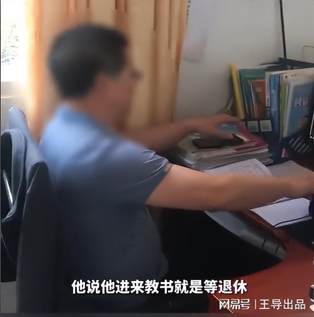 提醒同事不要摸鱼反被怼“你一个临时的算个屁”00后整顿职场“翻车”