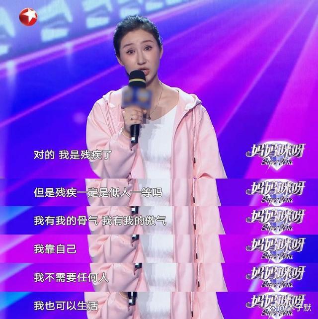 妻子偏瘫丈夫26次提离婚 她无奈选择放手，后来她却收获真爱