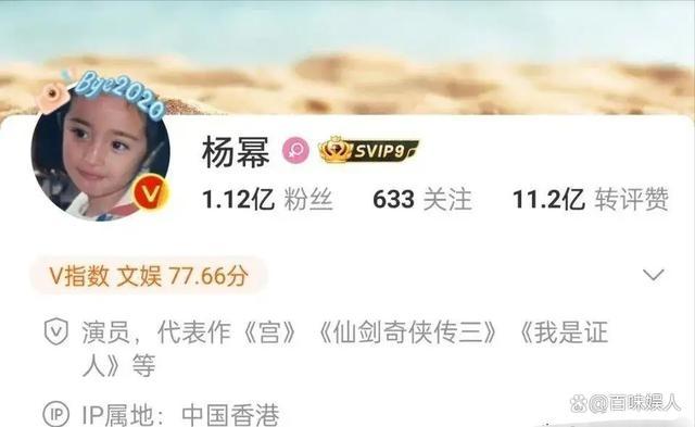 刘恺威称孩子最黏他 他会送一些自制首饰小玩意儿给她