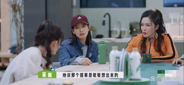 孟子义锐评任敏乐队事件：用了别人提案还不带人家