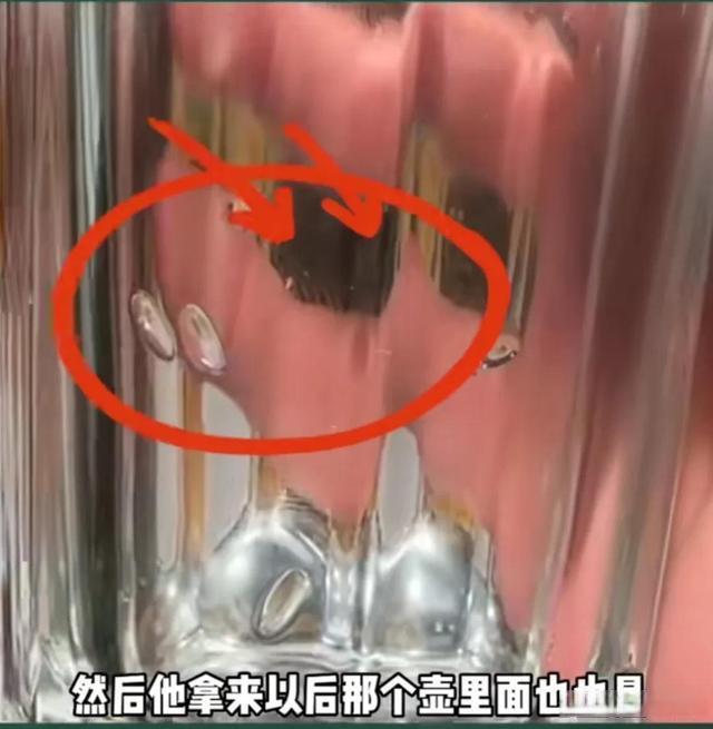 网友称在豪享来喝出异物，店员却坚称是柠檬籽，网友：柠檬籽会动？