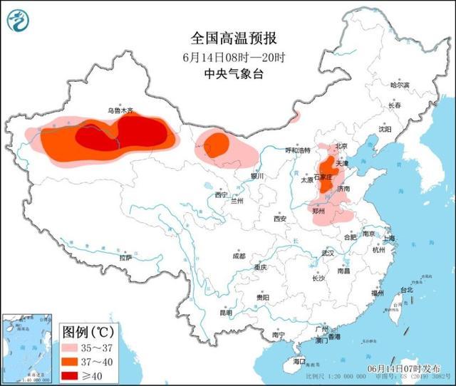 中央气象台：北方大部炎夏来袭 华南“龙舟水”上线
