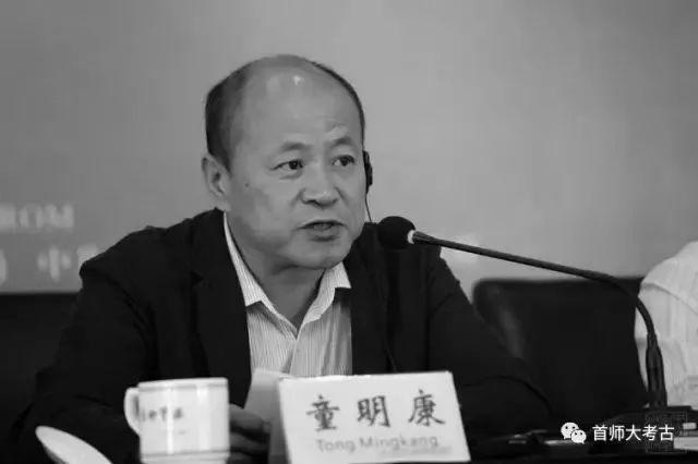 童明康同志逝世 享年68岁