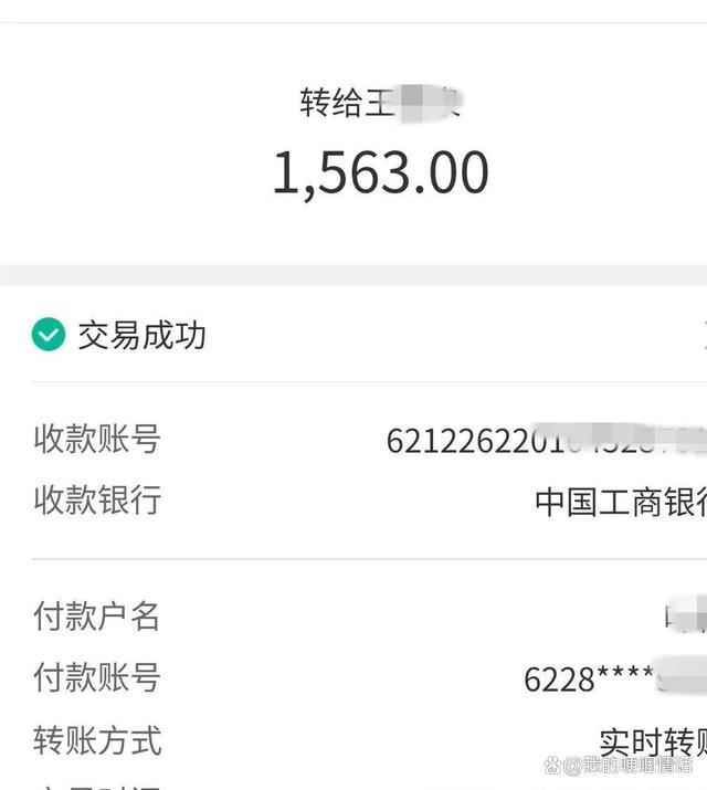 女生为看演唱会被骗三次 在任何情况下，我们都必须时刻保持警惕