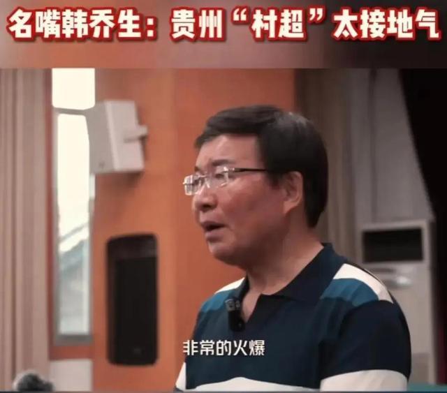 董路炮轰村超像跳广场舞的同时，是否还记得作为一个足球人的初心与热爱？
