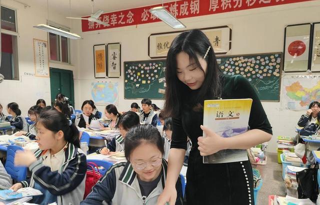 教师工资迎来普调,9月有望实行绩效“新方案”,3类老师将涨薪 新方案有哪些优势？