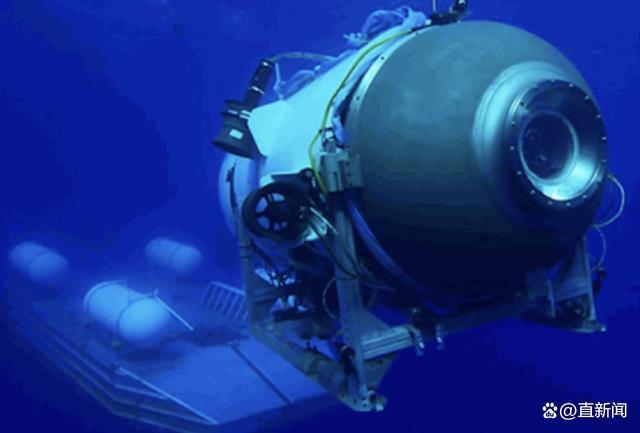 英国一亿万富翁失联：观光潜艇失联 将是史上最深深海救援