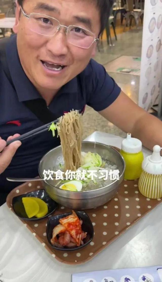 网红姜涛拒付钱被韩国饭店扣押？网友：为了流量又出来炒作了
