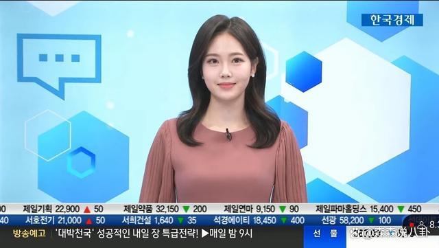 韩国26岁美女主播去世！手术后没有苏醒…生前因超高颜值走红 被誉为韩国主持界的“天花板”