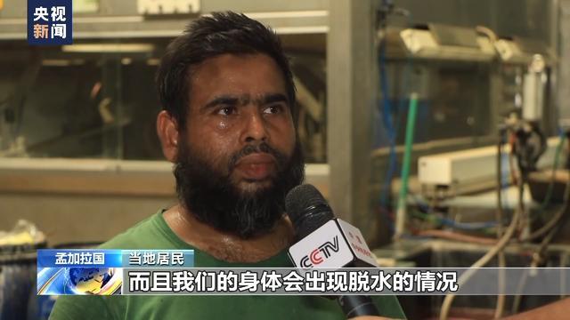 印度遭高温极端“烤验” 34人因高温死亡学校关闭