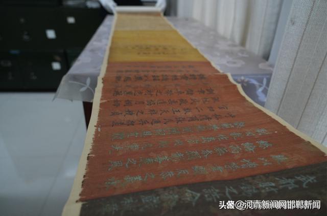 鸡泽发现光绪年间圣旨 采用五种颜色的绢帛制成右侧写着汉文左侧写着满文