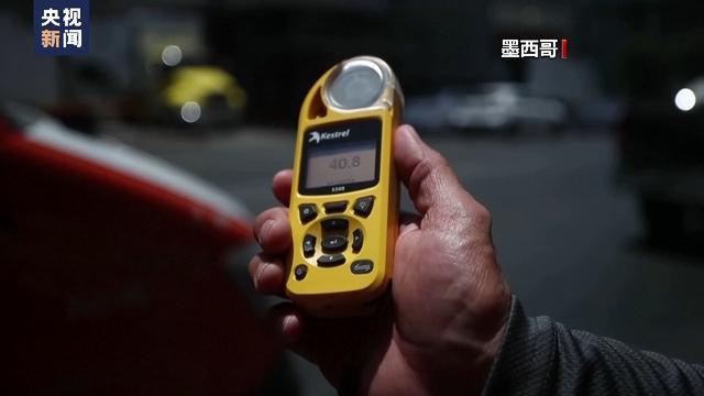 印度遭高温极端“烤验” 34人因高温死亡学校关闭