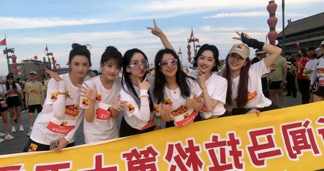 拒绝身材焦虑！娄艺潇自曝体重120斤 呼吁大家追求健康体型审美