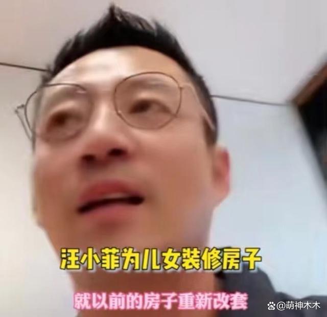 张兰曝S妈要求接孩子回京需做担保 交保证金6000万