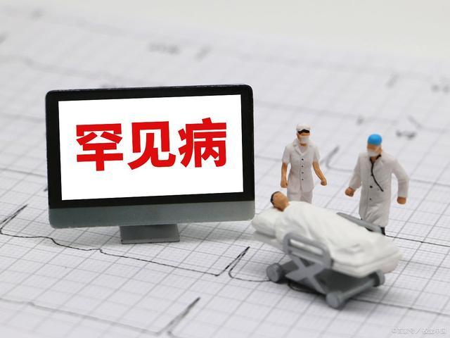 男子中风后不断给人送钱，医生：慷慨病，得治！