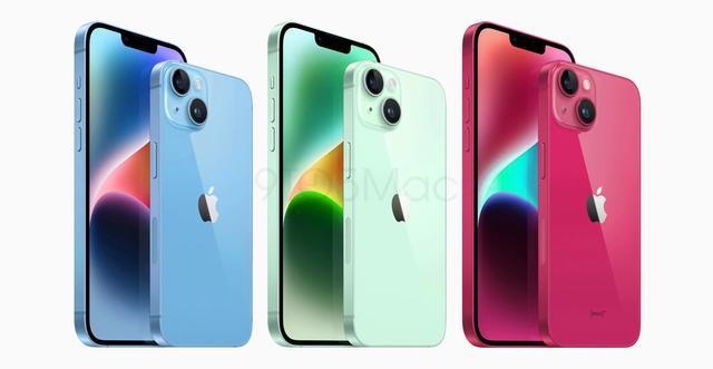 曝iPhone15新增青绿色：采用磨砂玻璃材质！