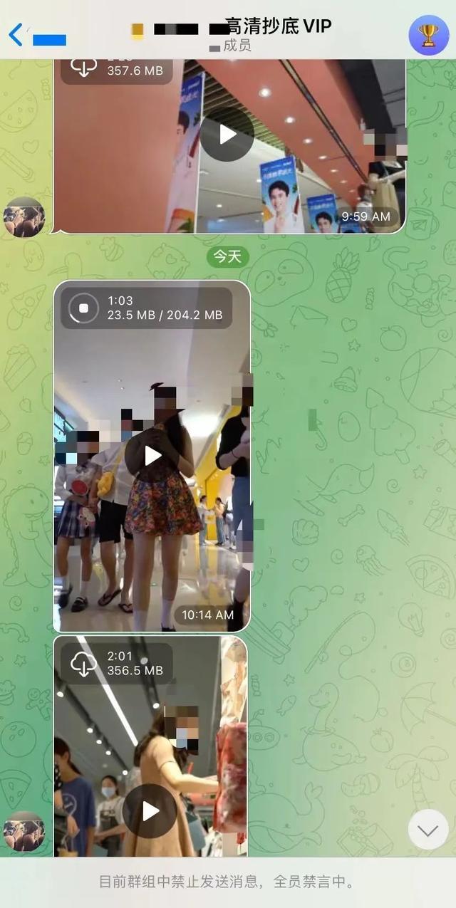 记者调查偷拍女性产业链：偷拍者被称为