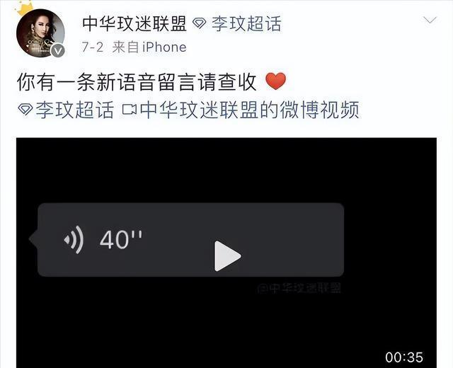 李玟自杀内情：病情恶化要家人24小时陪伴，85岁母亲最先发现她昏迷送医不舍她离开