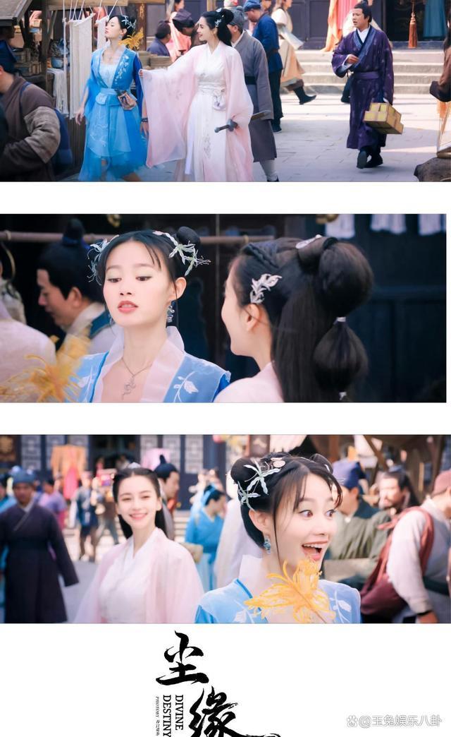 网友辣评Angelababy哭戏 引发了一波“刷屏”话题