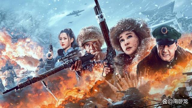 《冰雪狙击2》上映，刘晓庆翻拍智取威虎山 变身女版座山雕